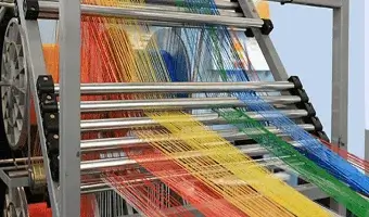 ERP for Weaving and Knitting Manufacturing